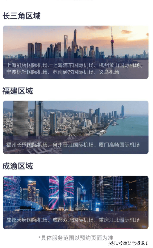 张顶级卡又升级了！ky开元棋牌这3
