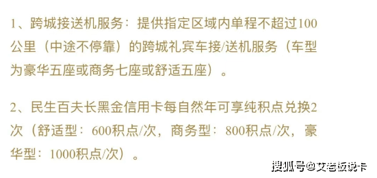 张顶级卡又升级了！ky开元棋牌这3(图2)