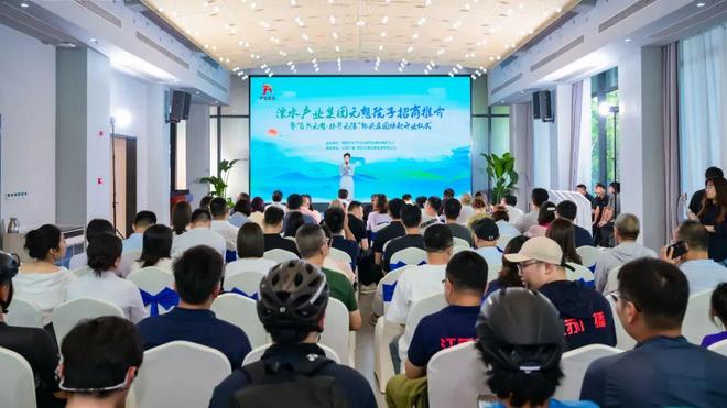 ！溧水打造文旅融合新地标开元棋牌app焕新开业(图3)