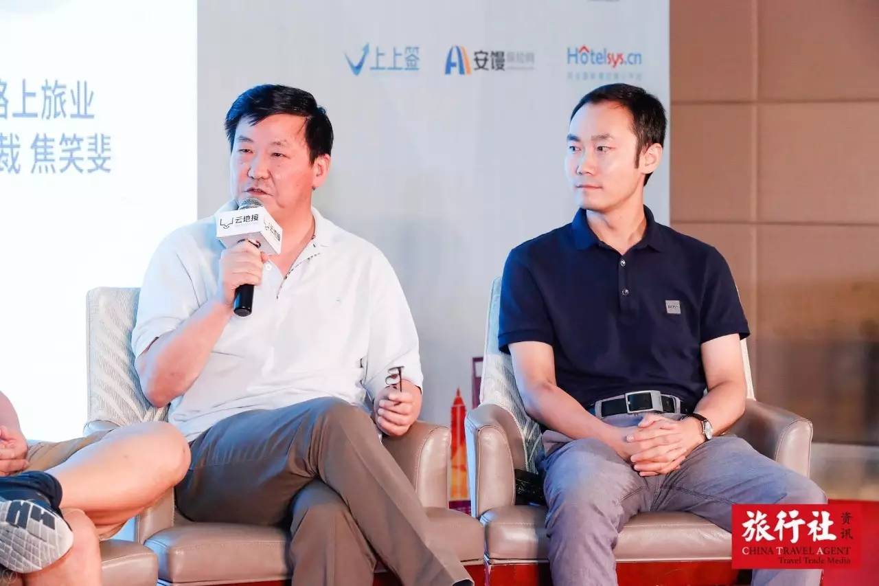 制游论坛匠心海德将续写更多精彩！开元棋牌试玩2017全国首家定(图2)