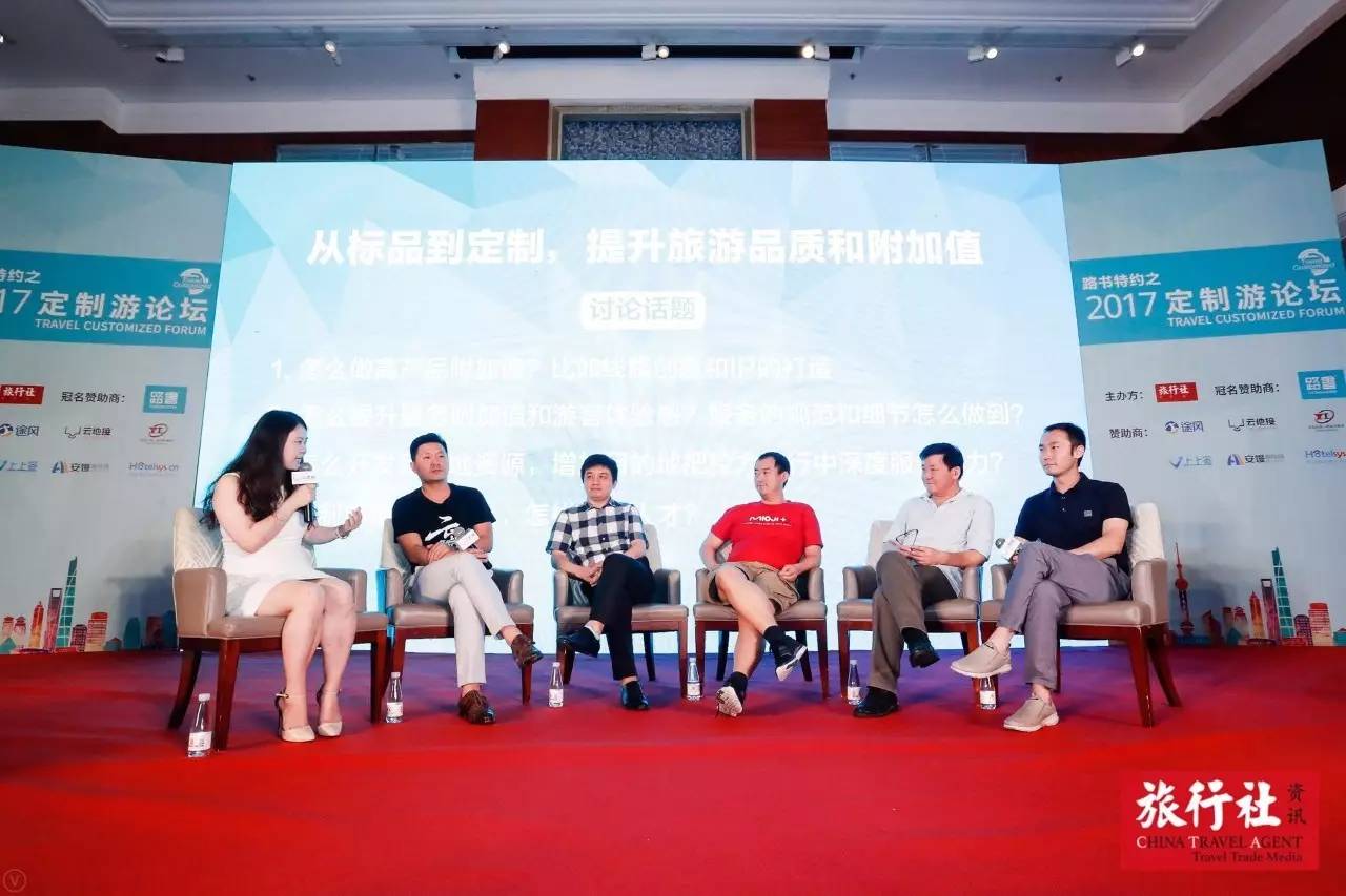 制游论坛匠心海德将续写更多精彩！开元棋牌试玩2017全国首家定(图3)