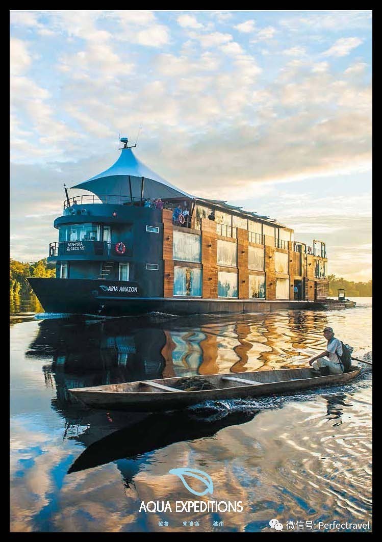 ion 世界最高大上的奢华河轮居然在这里开元棋牌appAqua Expedit(图3)