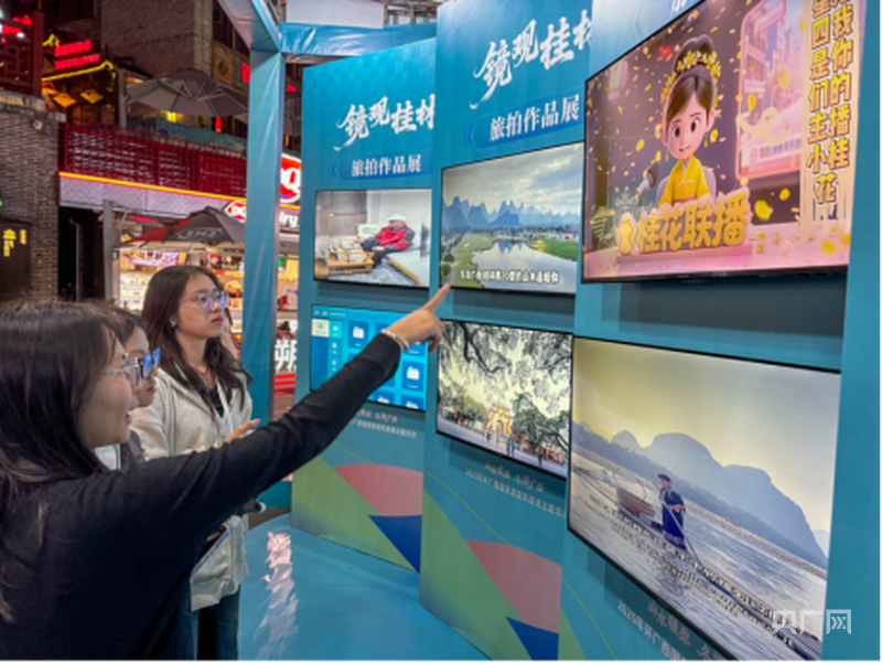 主题活动 推出暖冬自驾精品线路开元棋牌广西举办国家旅游风景道(图2)