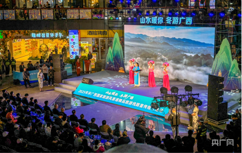 主题活动 推出暖冬自驾精品线路开元棋牌广西举办国家旅游风景道(图3)