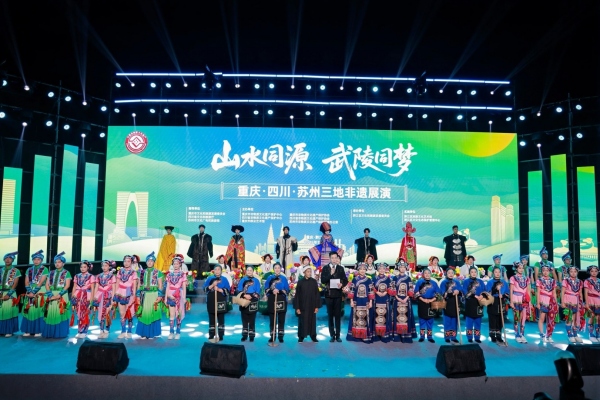 学市集第四期启幕开元棋牌长生桥美